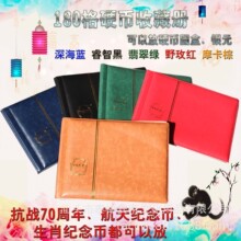 �羳����Ӳ�Ń�180������� ���X�ռ{�� �X���ղ؃� �Ŏ��~���Ń�