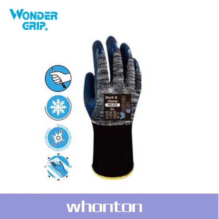 WonderGrip手套多给力通用手套 WG-333 Rock&Stone