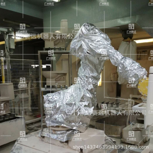 高温机器人防护服