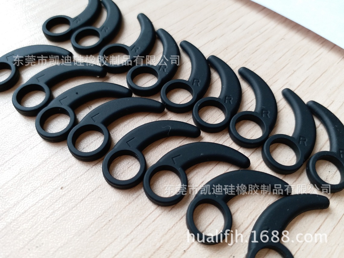 入耳式耳机硅胶套 碗形耳机护套 进口耳塞套 通用蓝牙硅胶塞