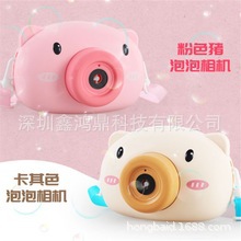 14729418834_180823778.220x220.