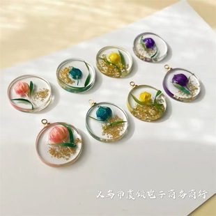 ���n����������������ƽ��肽��֬�NƬ diy�ɻ����h����������