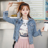 2020 Spring new pattern Korean Edition Versatile Long sleeve Self cultivation Elastic force Chaqueta have cash less than that is registered in the accounts jacket Little coat Jacket