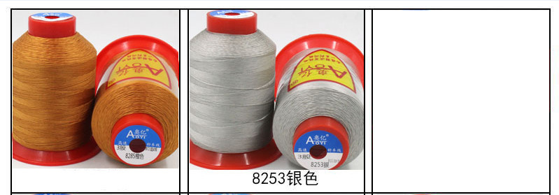 微信图片_20201103103536