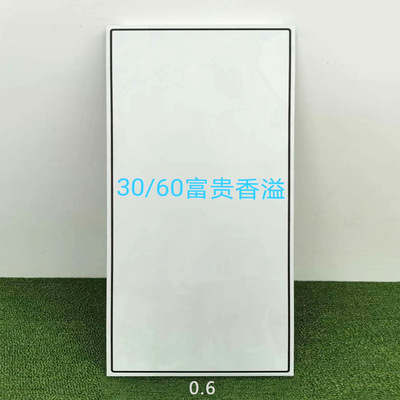 集成吊顶铝扣板300*600 厂家批发30*60吊顶工程吊顶 客厅吊顶简约