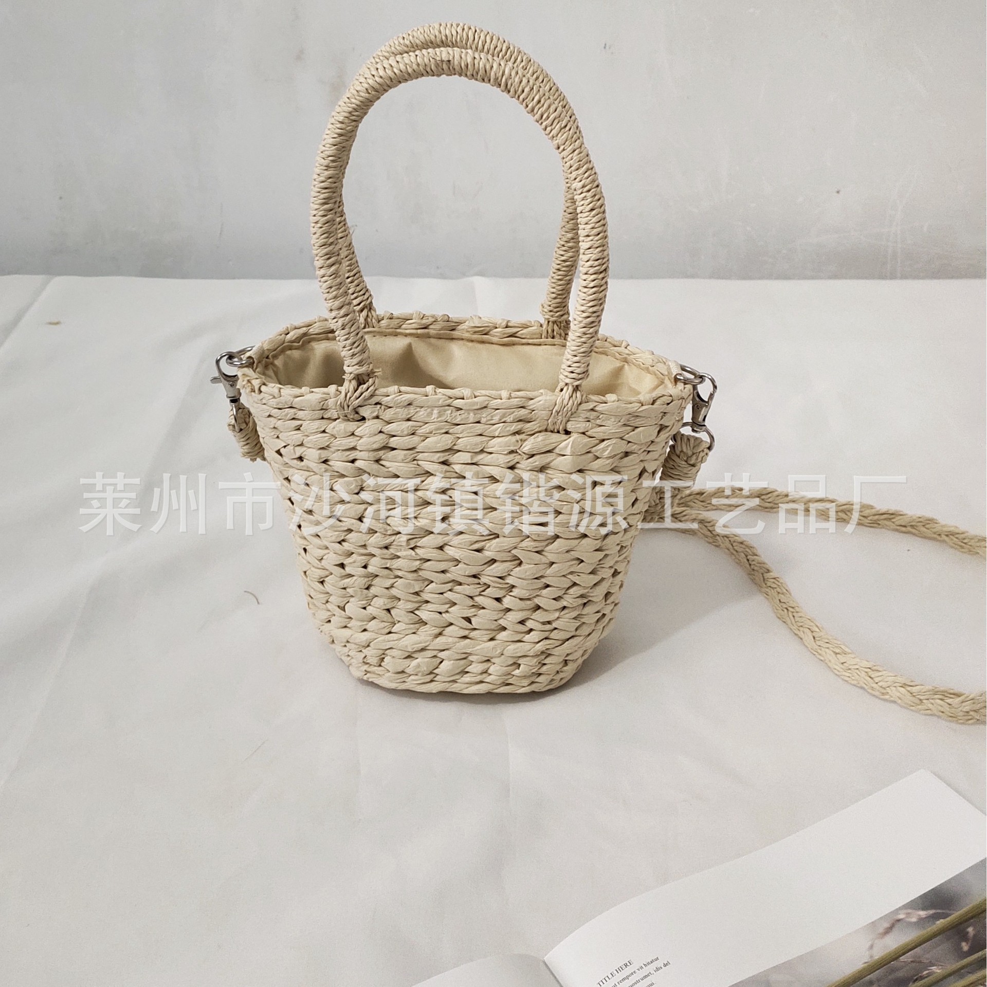 IMG_20200416_140326_WPS图片