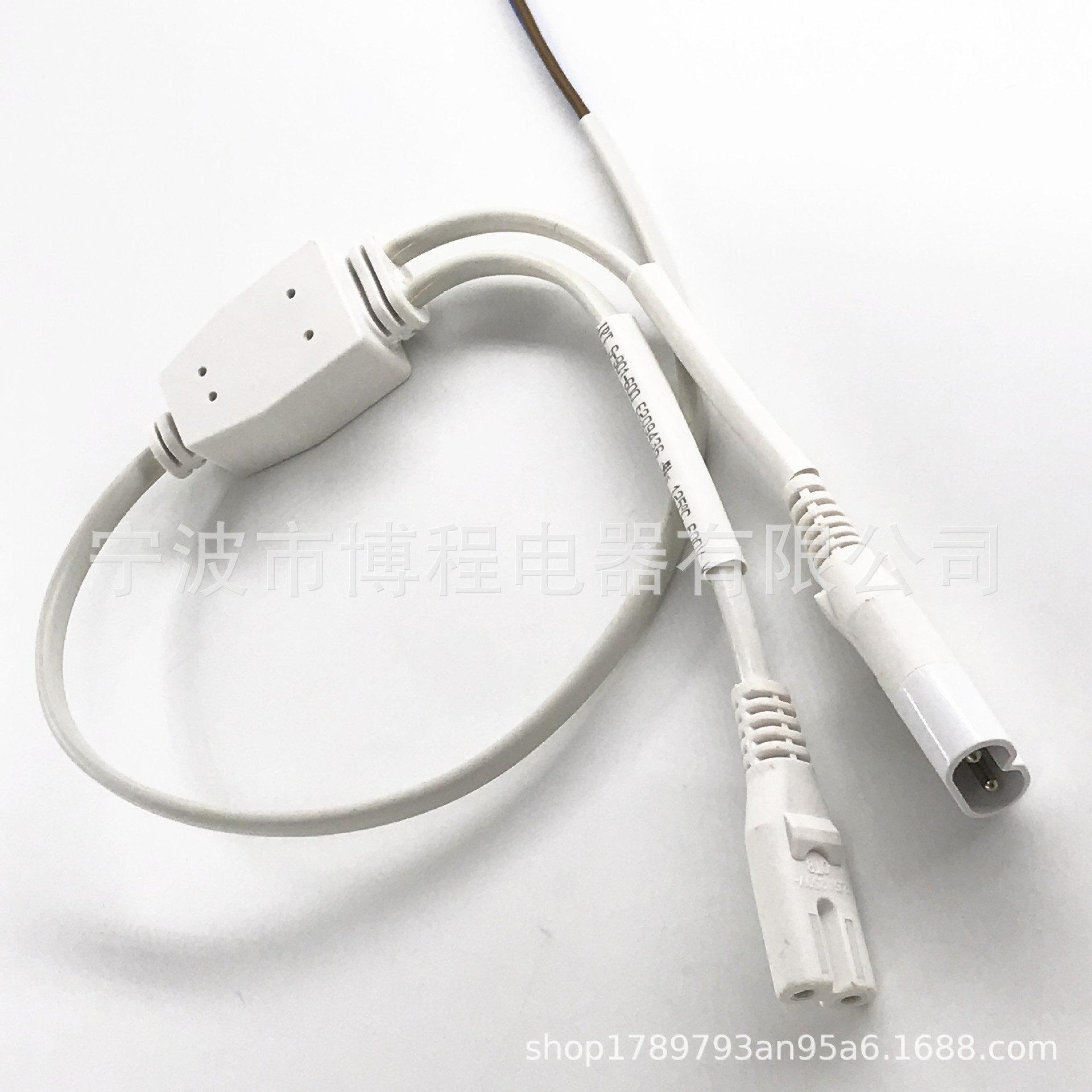 CI4转C13对插B字尾一分二八字尾公母对插D字插头插座两孔八字尾