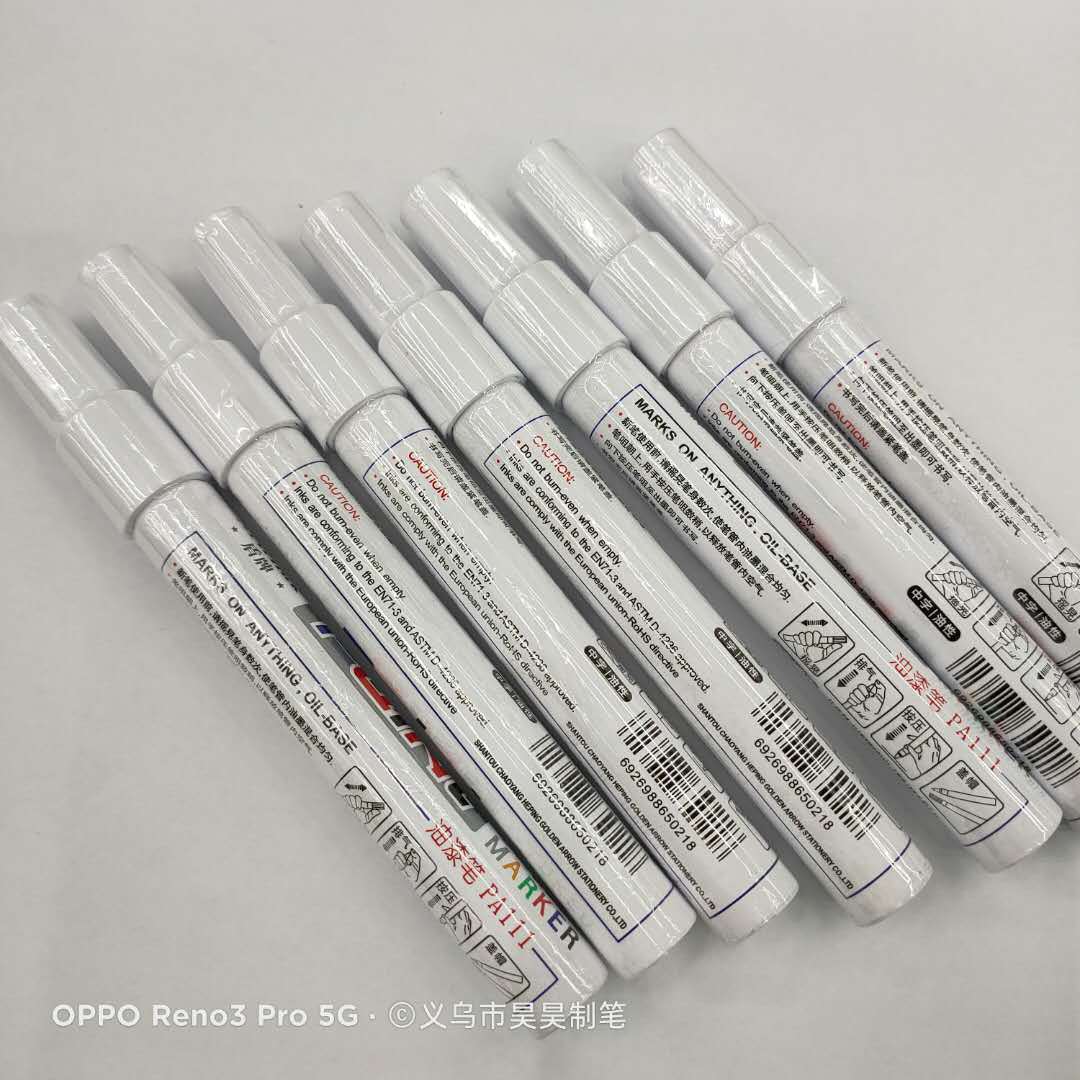 微信图片_20200821154316