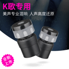 �S�� �о� �o�� KTV�����L���^ ���IԒͲ���^ ��Ȧʽ��о ʰ����