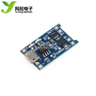 18650�늳ر��o37V 36V 42V�늳س�늰�1A �^�_�^�ű��o