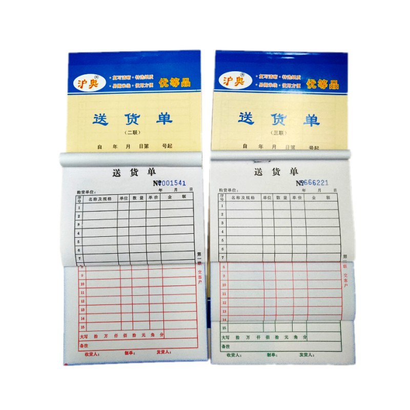 O1CN01Ah2Bfl1atI2Rc5USE_!!6965