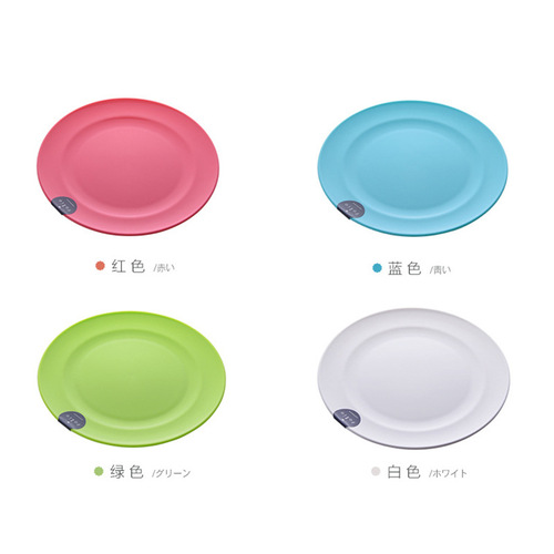 Plastic plates imported from Japan, home kitchen round dishes, children's fruit plates, breakfast plates, food supplement tableware