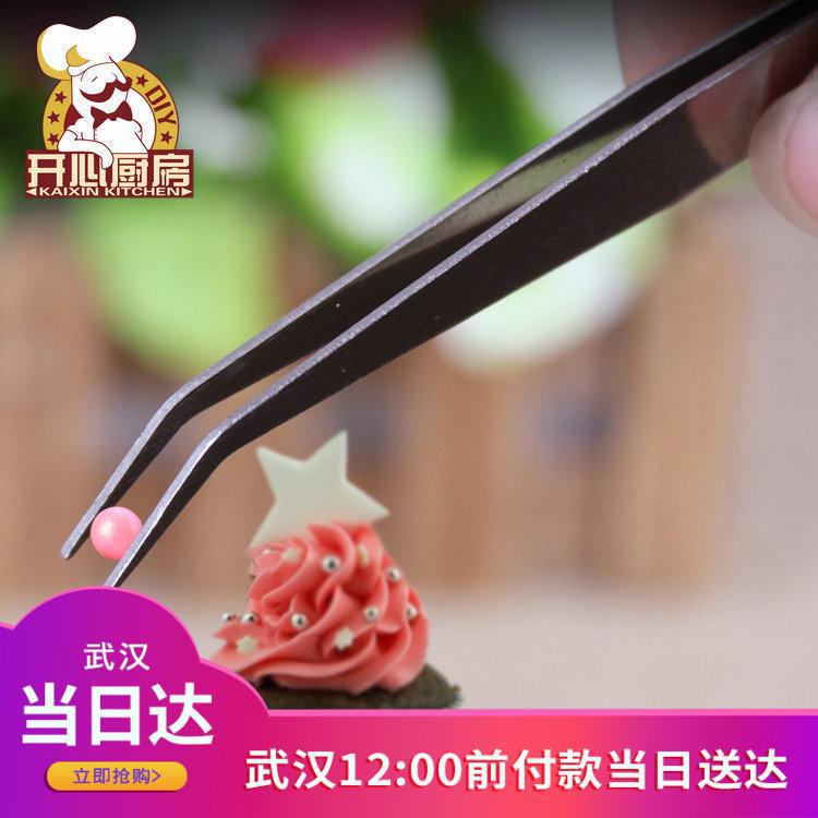 烘焙工具 不锈钢镊子 精细糖珠镊子 彩糖珠夹 翻糖花夹 弯头镊子|ms