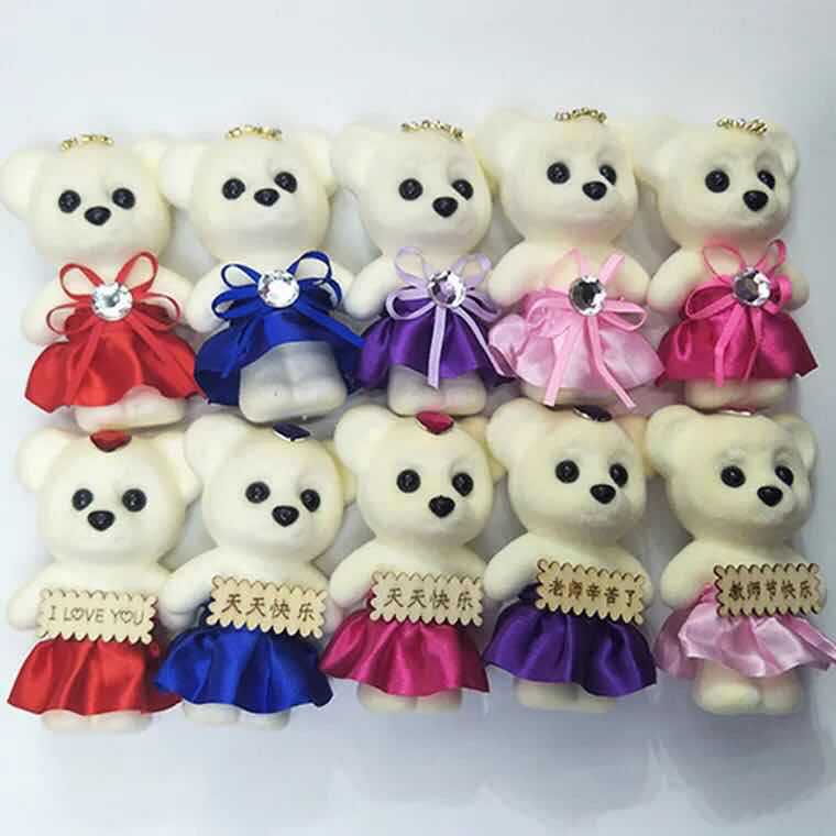 微信图片_20201019090206