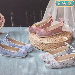 Chinese hanfu shoes princess fairy cosplay shoes Women ancient shoes with ancient bow shoes of Han Dynasty