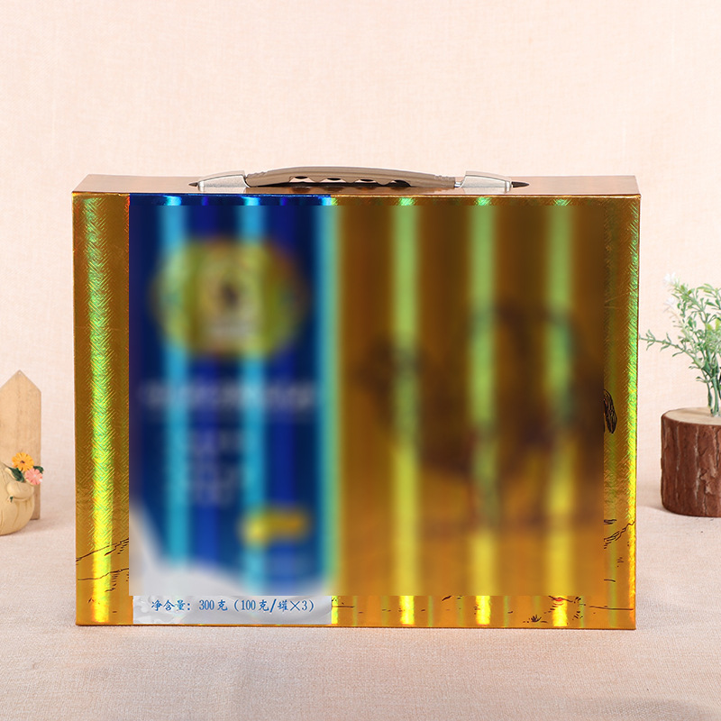 专业生产天地盖礼品盒定制 骆驼奶保健翻盖礼盒 食品包装纸盒定做