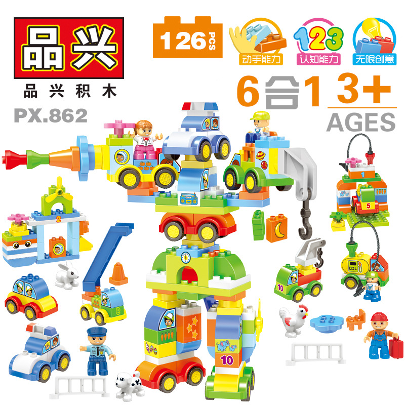 Робот, трансформер, конструктор, кукла, 126 шт