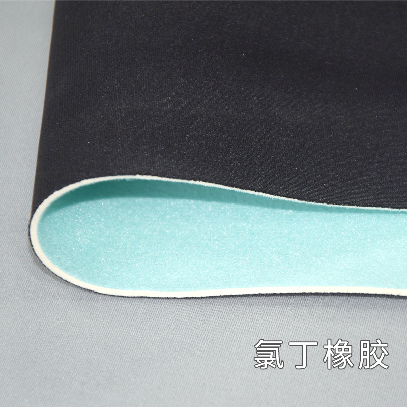 厂家现货无味sbr潜水布料氯丁橡胶贴边纶布潜水料 口罩手袋面料