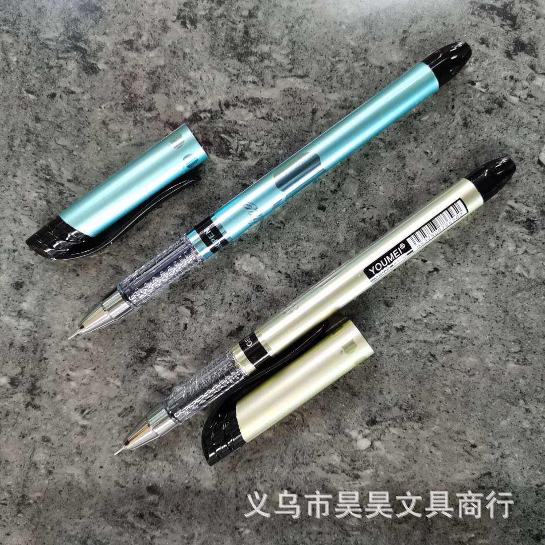 微信图片_20200304133219