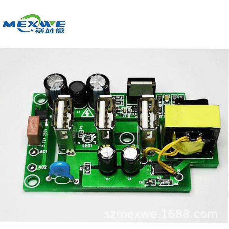 智能USB魔方插座支持PD快充方案开发 usb插座插排拖线板PCBA定制