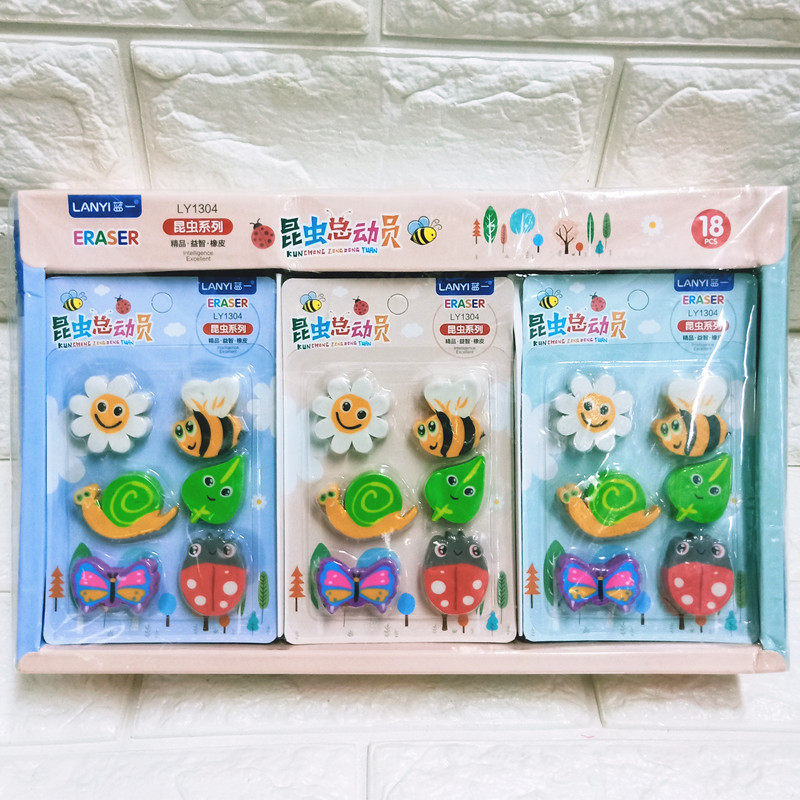 微信图片_20200918201235_副本