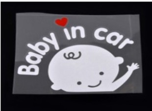 ���QBaby in car ��܇�N�� �Ќ������Է���܇�N ��ʾ܇�N