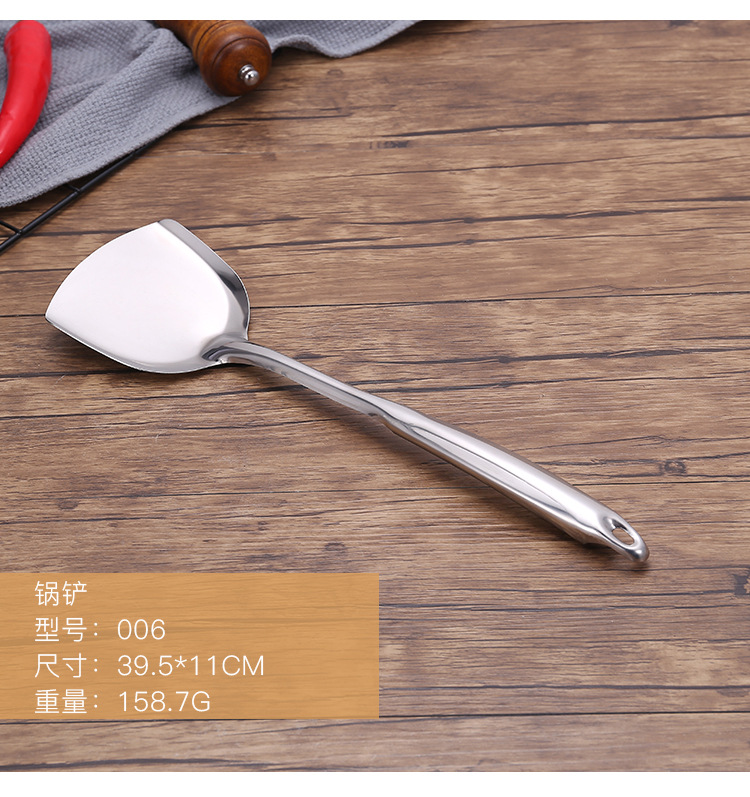 18-不锈钢厨具套装_17.jpg