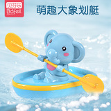 贝芬乐 Warrior, милый заводной детский ластик, игрушка для игр в воде для ванны, слон