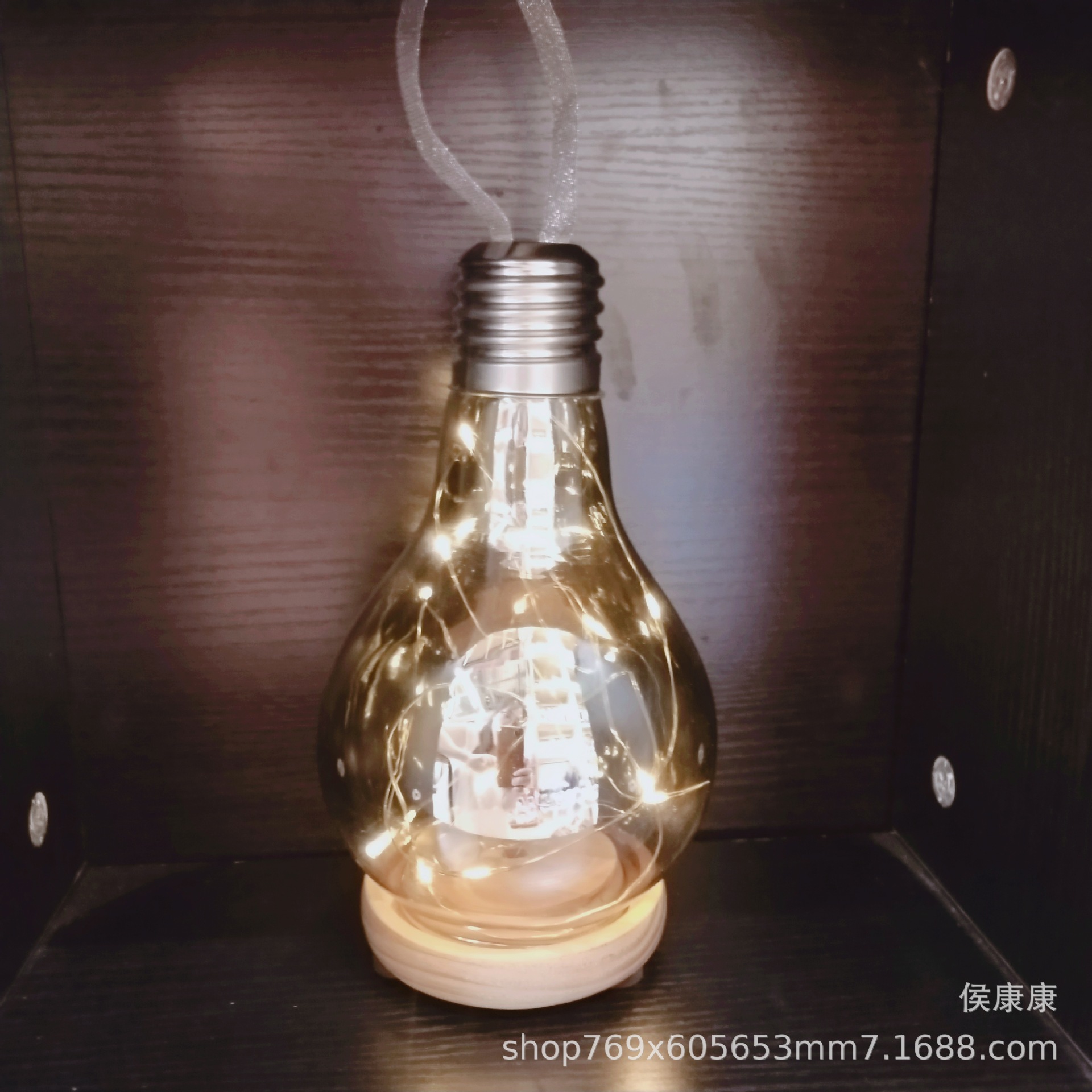 QQ图片20200705132734