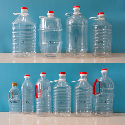 供應20L透明塑料桶 色拉油桶 pet塑料桶 洗潔精桶 散裝洗衣液桶