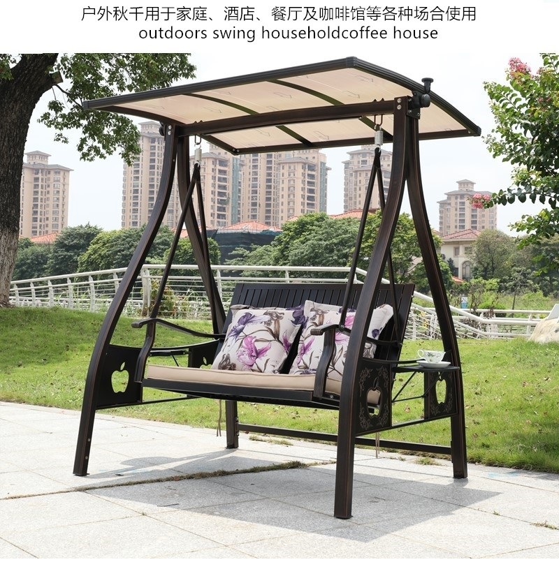 铸铝秋千