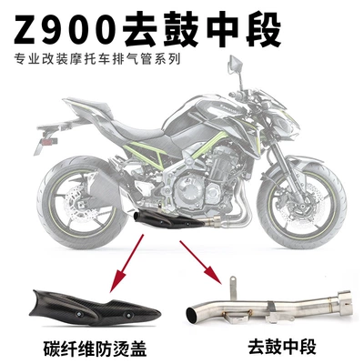 three-way catalytic elbow chimney accessories, Exhaust pipe
