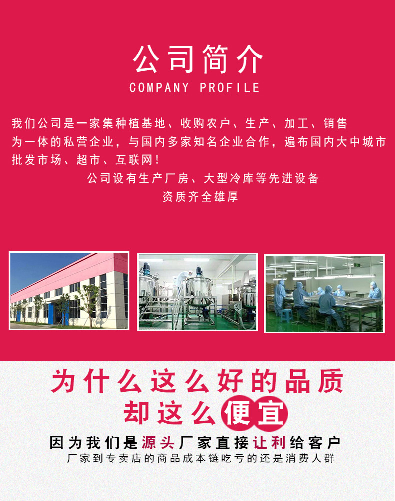 Dried Mulberry Fruit Sang Shen Zi 500g Bulk Dried Black Mulberries for Tea and Culinary Use overview
