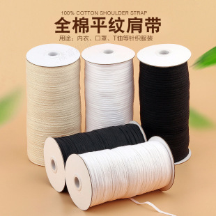 ���ݱ���ɫ��ɫ����0.5cm0.7cmȫ��ƽ�y�ގ���ɫ���b�����K�޼玧