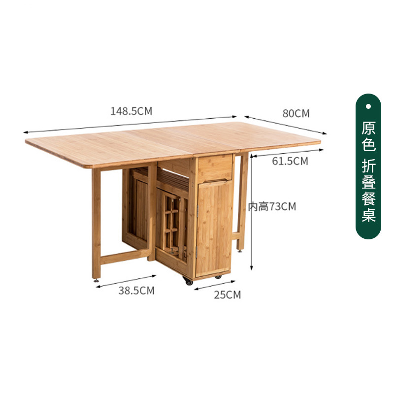 Mesa de comedor plegable del color primario
