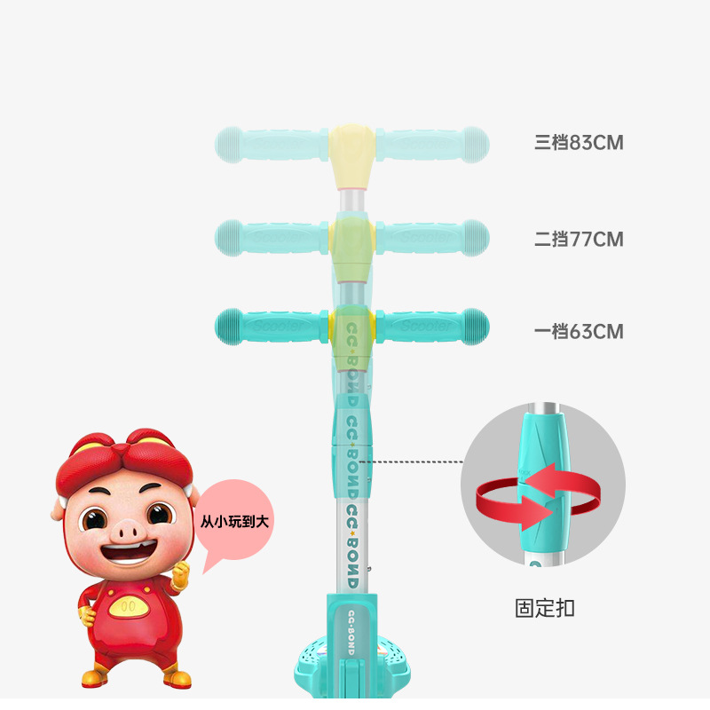 永康市翔联工贸有限公司