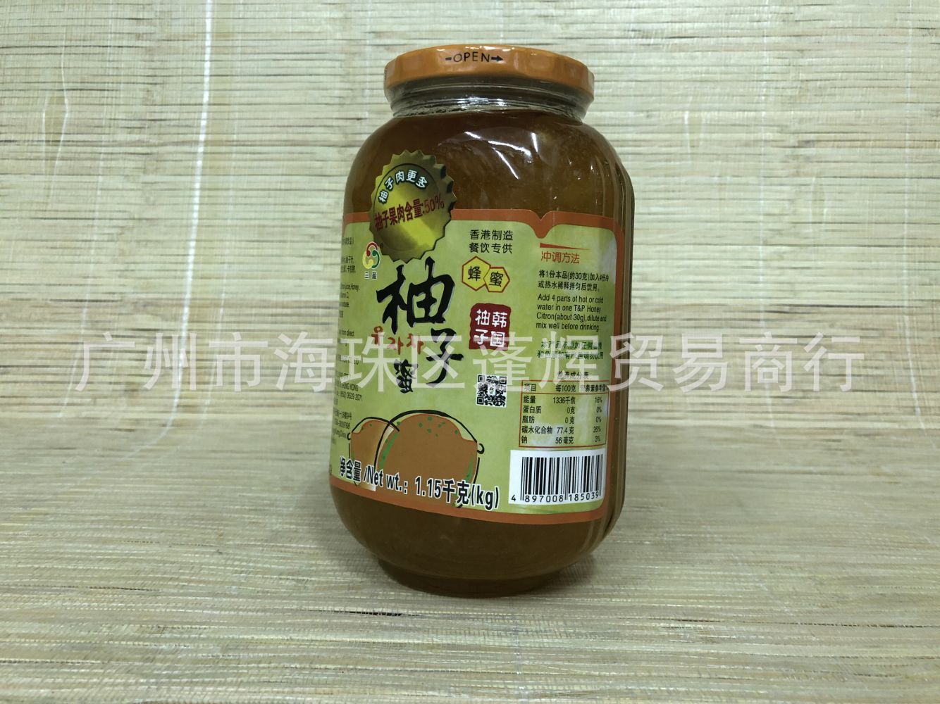 QQ图片20200327144619