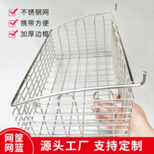 �����ռ{���Ӯ��ξW��W�@��ը����ը�{�F�z���P䓾W�@�F؛