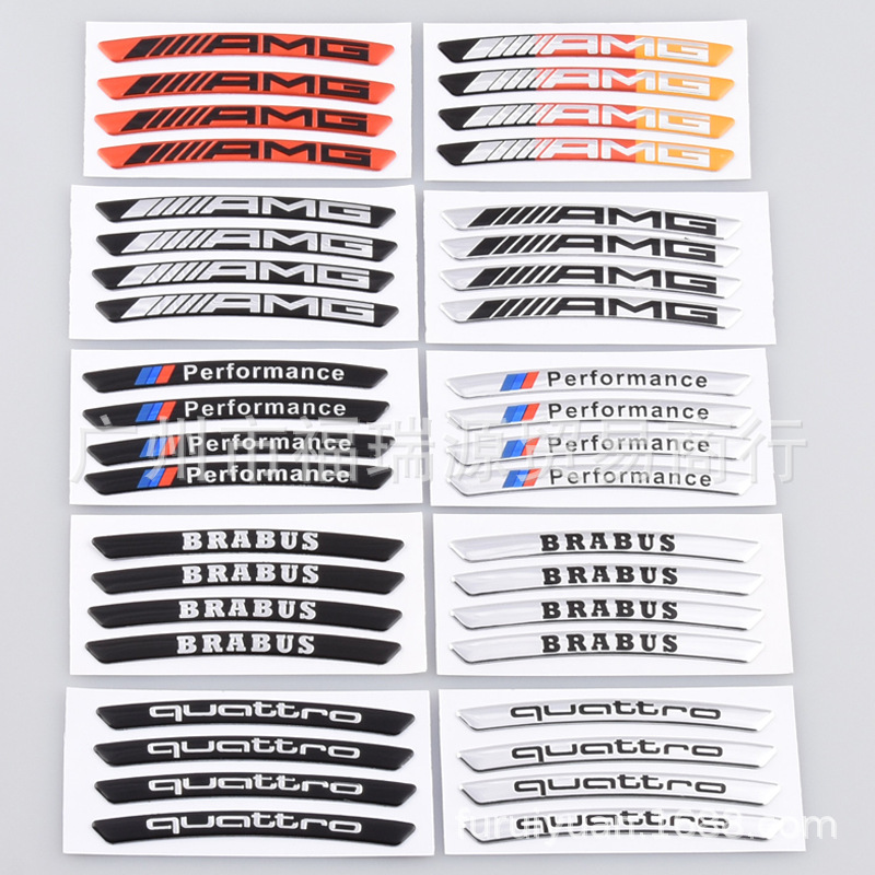 适用于奔驰AMG改装轮毂贴标 适用宝马Performance铝轮毂标钢圈标