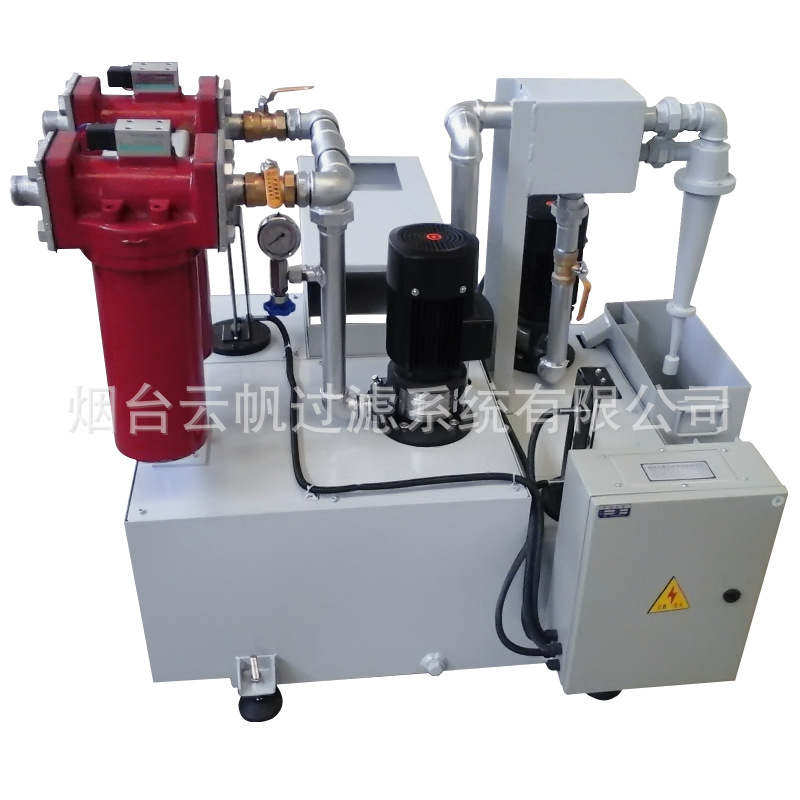 供应云帆rfwf磨床水过滤用立式涡流分离器