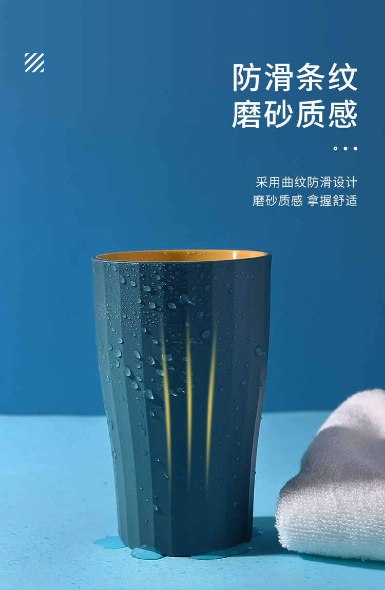 漱口杯_05.jpg