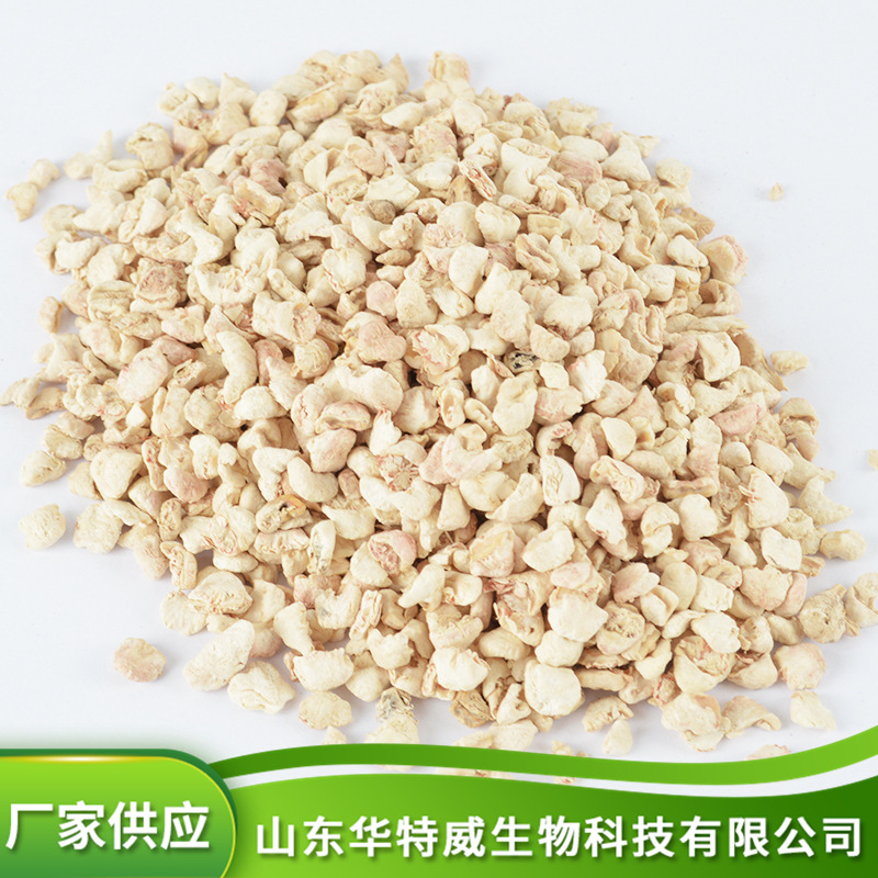 玉米芯颗粒3-6毫米 (3).JPG