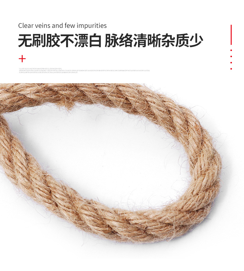 详情页_06