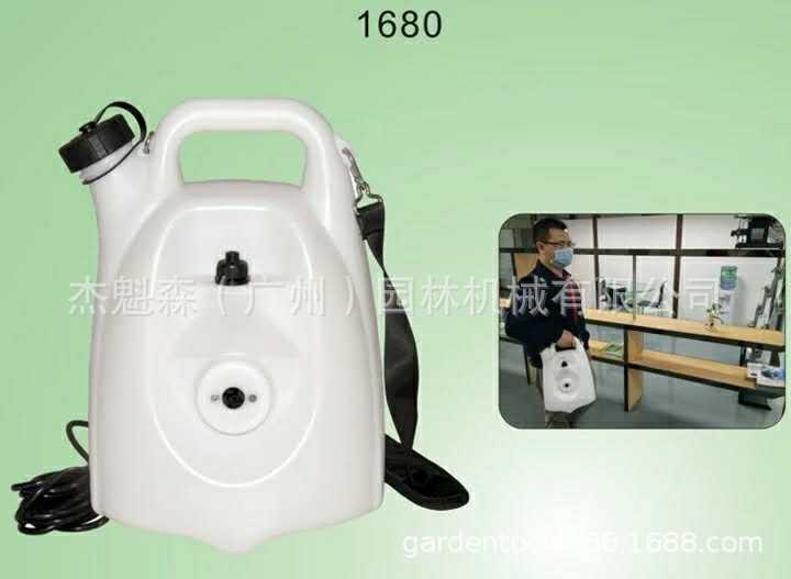 Electric antibacterial electrospray