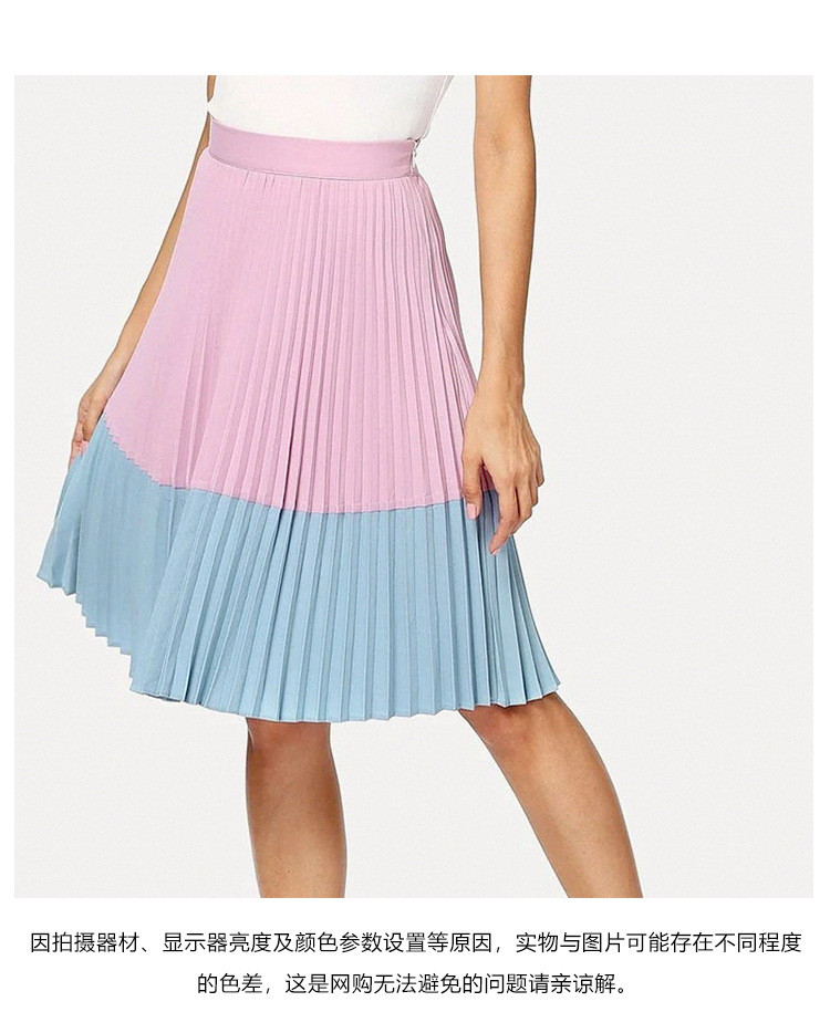 summer pleated stitching pink high waist skirt NSXS37335