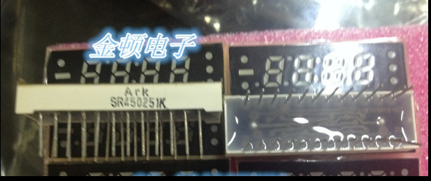 0.25英寸4位高亮红色数码管带时钟 共阳SR450251K 共阴SR460251K