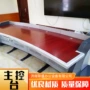 中心主控应急指挥操作台