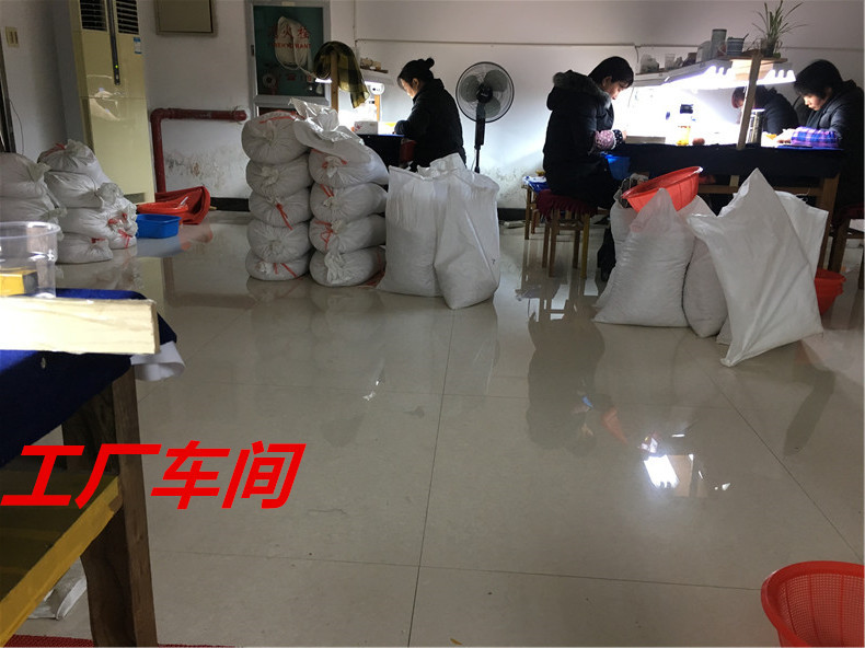 微信图片_20200306230443