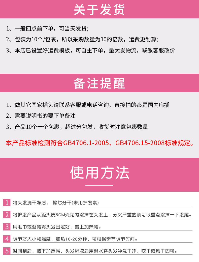 13194046820_1348338347