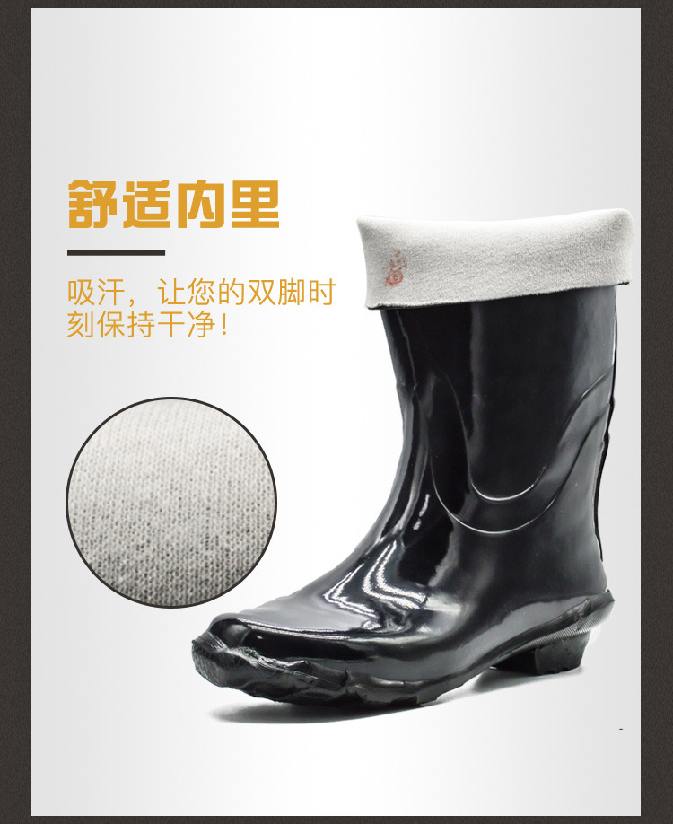 防酸碱胶靴_04.jpg
